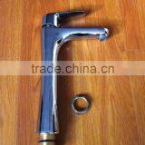 Bowl Basin MIXER thumbnail-3