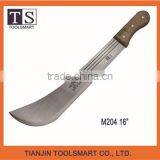 Machete Or Matchet With Wooden Or Plastic Handle thumbnail-3