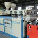 Two Layers Casting Stretch Film Production Line thumbnail-1