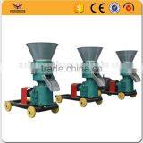 Pet Cat Food Feed Pellet Making Machine Price / Dog Food Making Machine thumbnail-1