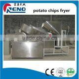 Frying Snacks Machinery thumbnail-2