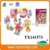 3D Paper Puzzle Castle Building Designs Intelligent Toys for Kids 66pcs thumbnail-3