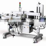 Automatic High Speed Bottle Casting Label Machine thumbnail-4