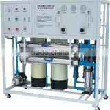 8000 BP/H RO Water Filtration System , Water Filtration System thumbnail-3
