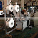 Face Mask Making Machine thumbnail-2