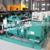 YUCHAI Diesel Generator thumbnail-2
