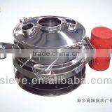 Xinxiang Gaofu 3 Phase Flour Sieving Machine With Dust-proof Devices thumbnail-1