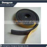 Seal Strip Foam Sealant Rubber Edge for Sheet Metal Seal Strip thumbnail-4