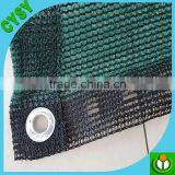 2016 Factory Supply High Quality Hdpe Dark Green Fence Net /windbreak Net thumbnail-1