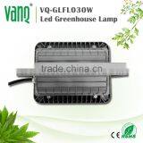 Brand-new High Power 30w/50w/100w Greenhouse Led Lighting for Cucumber/tomatoes/berry With More Harvest thumbnail-3