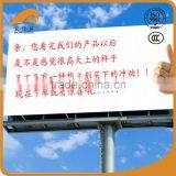 340gsm (10oz) 200D*300D 18*12 Star Flex Banner thumbnail-5