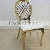 PU Dining Chair Without Armrest thumbnail-1