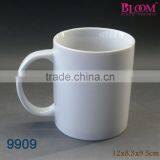 China High Quality Products Coffee Mug Cups thumbnail-1
