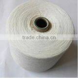 High Quality Polyester and Cotton Blended Yarn 70/30 for Working Gloves 10/1 thumbnail-1