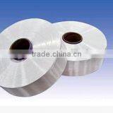 100% Eco-friendly Polyamide Yarn Price Manufacture thumbnail-1