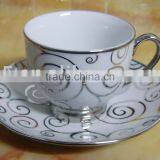 Porcelain Cup and Saucer thumbnail-1
