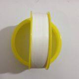 High Quality Ptfe Sealing Tape thumbnail-2