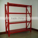 Warehouse Racks( Midium Duty Rack)