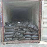 Древесный активированный уголь для депигментации пищевых продуктов и напитков thumbnail-3