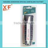 XF-S150G High Quality Bi-Metal Reciprocating Saber Cutting Saw Blade thumbnail-5