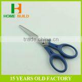 Factory Price HB-S6114 Stainless Steel Material Useful Office Scissors thumbnail-4