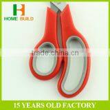 Factory Price HB-S6031 Best Scissors For Cutting Paper thumbnail-3