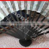 Chinese Hand Held Fan With Custom's Logo Printing thumbnail-3