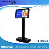 HBA-LCD7000 Retail high quality USB/Rs232 Customer Display 7 Inch Pos LCD Display