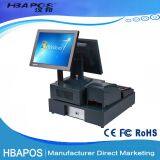 HBA-GL200 Pos System All in One /pos Machine All in One /pos Equipment All in One/cash System All in One thumbnail-2