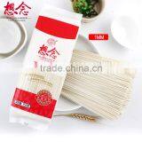 Xiang Nian Brand Wholesale Instant Dried Noodles 750g Slim Noodle thumbnail-4