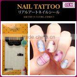 Joyme Wholesale Nail Supplies 2d Nail Art Sticker Ultrathin Water Transfer White Lace Nail Sticker thumbnail-1