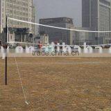 Volleyball Net