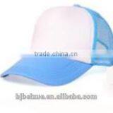 2015 High-quality in-stock casual mesh hat sports hat