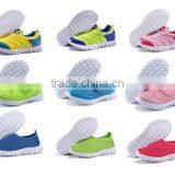 Kids Overstock Casual Shoes Cheap Wholesale thumbnail-2