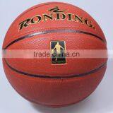 Hot Sale Factory Manufacturer Promotional Wear-resisting Rubber Basketball thumbnail-1