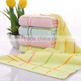 Gao Yang Cotton Towel Dingxi Home Textile Cotton Color Broken File Towel Absorbent Strong Soft High-end Gift Customization thumbnail-2