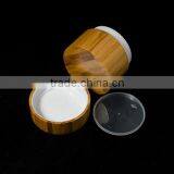 New Empty Bamboo Cosmetic Cream Jar thumbnail-3