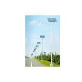 40W Solar Powered LED Street Light thumbnail-1