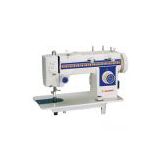 Sell Multifunction Domestic Sewing Machine