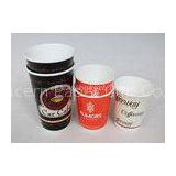 Custom Printed Disposable Double Wall Paper Cups 12 Oz Coffee Takeaway Cups