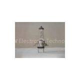 Clear White H7 Halogen Bulbs 12V 55W Car Headlight Lamp