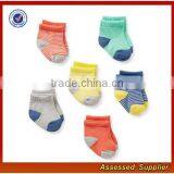 Wholesale Custom Girl and Boy Cotton Socks for Baby JH57 thumbnail-1