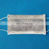 Disposable High Efficiency Nonwoven Face Mask thumbnail-5