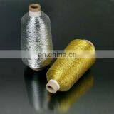 Gold & Silver Lurex/Metallic Yarn