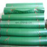 Waterproof Durable Customized PE Fabric Tarpaulin Roll thumbnail-2