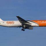 International Logistics Shipping Guangzhou Huangpu to Kuwait Special Line FCL Shipping Double Clearance to the Door thumbnail-3