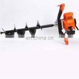 Mini Manual Drilling Machine /Hole Drilling Machine/ Digger Hole Planter thumbnail-7