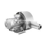 Small Size Electric Suction Air Vacuum Pump Price