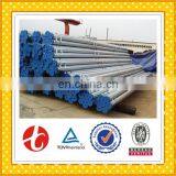 ASTM T1 T2 T5 T9 T11 T12 T22 Alloy Steel Pipe / Alloy Steel Tube thumbnail-2