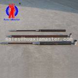 QZ-2D Three Phase Electric Sampling Drilling Rig thumbnail-5